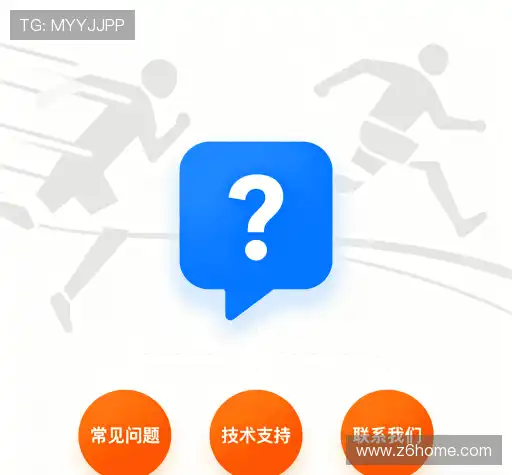 问题解答桥